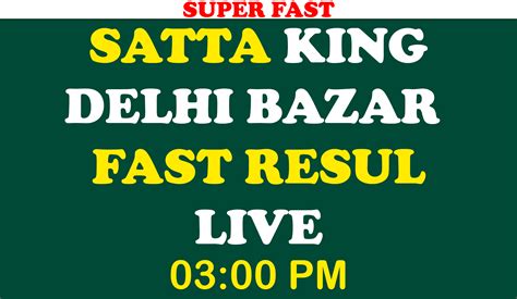 desawer today result|Desawar Satta Bajar Result .